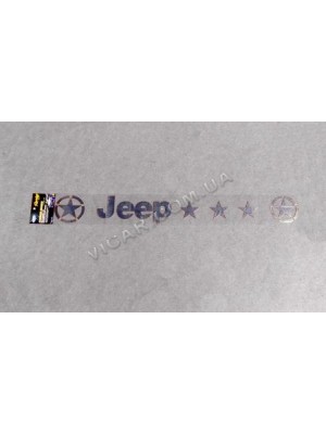Наклейка на лобовое стекло Jeep